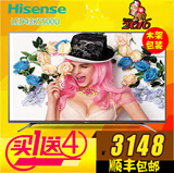 Hisense/海信 LED43K5500U 43寸4K超清智能网络LED平板电视
