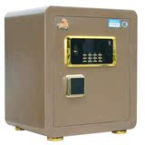 虎牌（Tiger）金盾 3C认证电子密码防盗保险箱/柜 办公家用商用