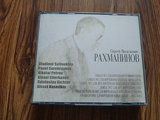 rachmaninov 拉赫玛尼诺夫selivokhin richter等苏联名演奏家 3CD