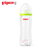 【天猫超市】Pigeon/贝亲自然实感宽口玻璃奶瓶240ml/AA91(绿)