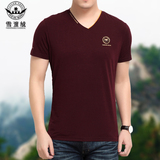 中青年男士短袖T恤2016夏季新款商务男装V领纯色无领丝光棉体恤衫
