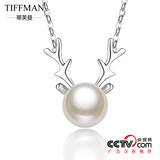 蒂芙曼925纯银项链女款简约小鹿锁骨链配饰天然珍珠吊坠送女友
