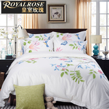 Royalrose四件套全棉 60支纱纯棉欧式田园4件套床品床单被套件