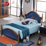 莱迪家居 全实木卧室儿童床美式乡村地中海家具蓝色王子床储物床