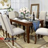 美式乡村餐椅法式餐桌现代简约软包实木粗麻布椅仿古家具餐桌椅子