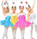 儿童孔雀舞蹈演出服装少儿傣族舞表演比赛服女童民族服女装裙子