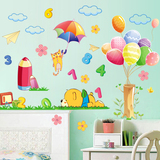 卡通彩色热气球可移除墙贴纸 可爱儿童房间卧室背景墙壁装饰贴画