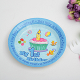 儿童生日派对用品 蛋糕餐盘 聚会装饰 点心托盘 卡通纸盘 多款