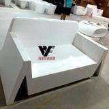 VONDOM REST Sofa 玻璃钢M字异型沙发西班牙创意酒店会所接待洽谈