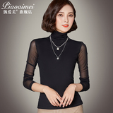 2015秋装新款韩版修身高领网纱打底衫女 长袖百搭T恤 黑色纱衣潮