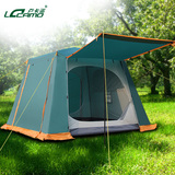 卢卡诺户外3-4人家庭帐篷套装 多人双层野营防雨全自动露营帐篷