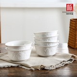 顺祥陶瓷碗一抹惊艳纯白米饭碗瓷碗创意陶瓷餐具微波炉专用碗套装