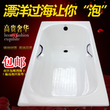酷德卫浴搪瓷铸铁浴缸1.4/1.5/1.6/1.7米 耐用浴盆 嵌入式浴缸