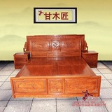 甘木匠 古典红木大床非洲花梨木 1.8米双人床1.5米黄花梨实木床