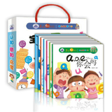 包邮儿童书0-3-6岁 幼儿早教启蒙图书 宝宝拼音识字音乐认知书籍