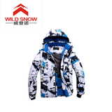 冬季户外男款滑雪服防水保暖单板双板滑雪衣冬季加厚大码男装外套