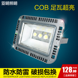 上海亚明LED投光灯室外防水灯投射灯泛光灯户外路灯广告灯厂房灯
