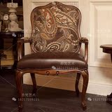 现货美式新古典欧式复古实木带扶手书桌椅休闲椅雕花餐椅靠背椅子
