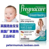 店主推荐 英国厂家直购Pregnacare产后母乳哺乳期复合维生素+鱼油