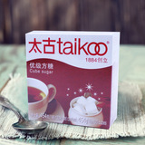 【包邮】 香港Taikoo太古方糖盒装白砂糖100粒454g咖啡奶茶伴侣