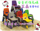 幼儿园椅子批发儿童豪华加厚带扶手椅子带扶手豪华靠背椅宝宝椅子