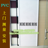 定制百叶门壁橱拉门PVC板衣柜移门推拉门滑动门 木塑板衣橱门橱柜