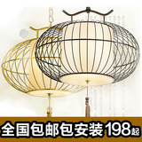 艺灯具新中式铁艺鸟笼吊灯LED金色创意灯笼茶楼酒店餐厅阳台布