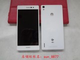 二手Huawei/华为 P7-L09 电信/移动/联通版4G 超薄大屏智能手机