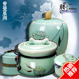 腾煌 陶瓷茶叶罐 大码紫砂龙泉青瓷存储罐陶瓷茶罐茶具精品密封盒