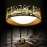 led吸顶灯 卧室灯圆形 创意个性现代简约客厅灯时尚镂空艺术灯具