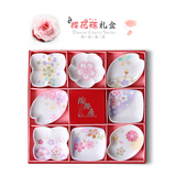 陶瓷日式樱花碟和风味碟家用醋碟创意点心蛋糕碟礼盒餐具简约套装