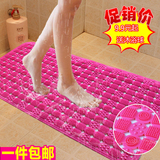 垫pvc洗手按摩浴室防滑间卫生间地垫洗澡淋浴房卫浴缸脚垫子家用