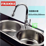 Franke瑞士弗兰卡水槽不锈钢双圆槽LUX620A圆盆厨房水槽专柜正品