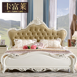 卡富莱 欧式皮床 法式床公主田园床白色雕花双人床1.8米婚床