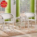 白色真藤椅子茶几三五件套组合阳台桌椅藤木靠背休闲椅特价包邮