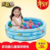 充气海洋球池婴幼儿童洗澡盆宝宝波波球池钓鱼玩具池游泳池