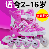 小孩溜冰鞋儿童全套装 可调节大小直排轮3-12岁男女童轮滑鞋滑冰