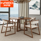 凯伊德 北欧胡桃木色圆餐桌饭桌餐椅 现代简约餐桌椅组合4人6人