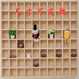 定做实木格子架墙壁茶壶储物架小饰品展示架创意格子铺货书架书柜