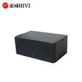 Hivi/惠威RM301HT家庭影院木质音响音箱超值5.1家庭影院套装五折