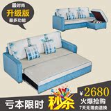 沙发床2米 小户型真皮可折叠客厅日式多功能储物双人现代简约沙发
