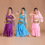 六一少儿舞蹈表演儿童肚皮舞套装女童印度舞演出服新款荷叶套装