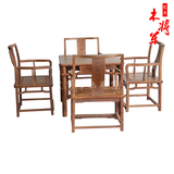 红木古典家具麻将桌子中式实木正方桌休闲茶桌鸡翅木棋牌桌五件套