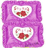 包邮十字绣抱枕单人枕头最新款精准印花结婚情侣款枕套一对紫色