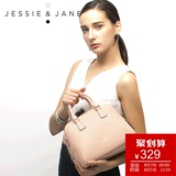 【聚】JESSIE&JANE及简2016新款简约手提斜挎包1219牛皮单肩女包