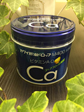 【现货】日本本土可爱的KAWAI肝油 Ca梨鈣丸M400 蓝色180粒