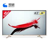 whaley/微鲸 WTV43K1 43吋4K 超高清智能电视机 led液晶平板 42