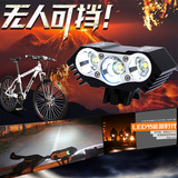 夜骑自行车灯车前灯X3 t6强光山地车头灯L2防水户外灯USB单车装备