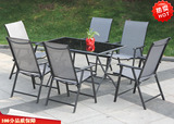 包邮特斯林休闲户外桌椅茶几庭院阳台桌椅 铁艺休闲折叠桌椅组合