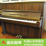 日本原装钢琴 YAMAHA U1系列出租 深圳二手钢琴 原木色租2年送1年